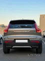 Volvo XC40 Inscription 2020 | Full Company Service | Full Insurance | Low KM